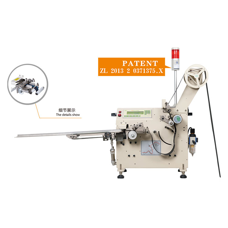 Automatic Elastic Cutting Machine